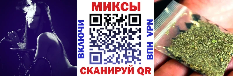 БУТИРАТ жидкий экстази  Купить закладки  Злынка 
