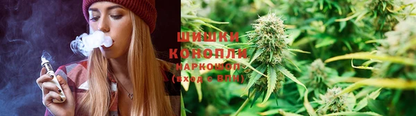 мефедрон VHQ Нязепетровск