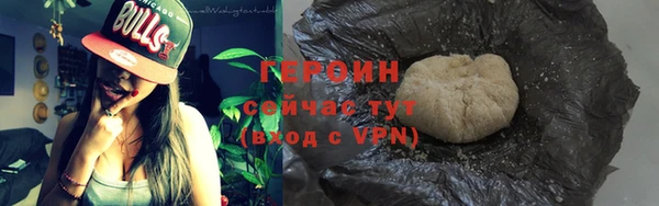дистиллят марихуана Няндома