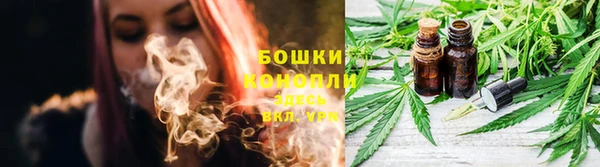 мефедрон VHQ Нязепетровск