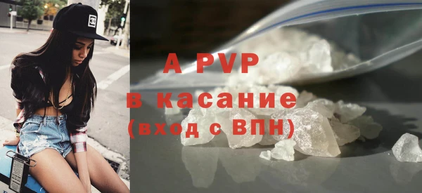 мефедрон VHQ Нязепетровск
