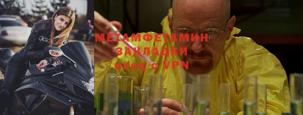 дистиллят марихуана Няндома