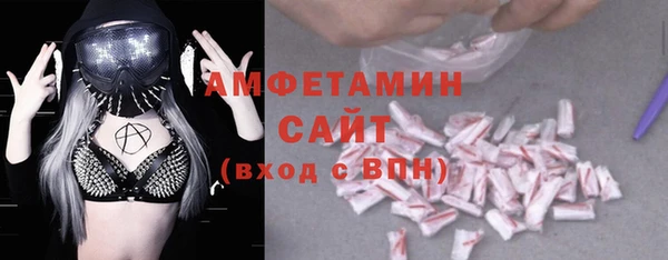 марихуана Нягань