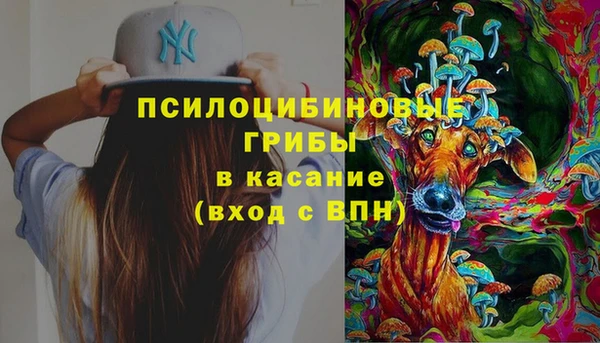 марихуана Нягань