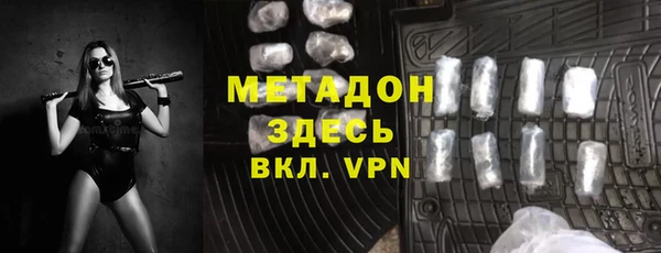 дистиллят марихуана Няндома