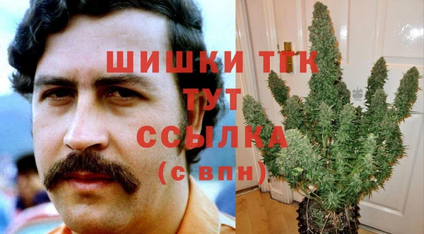 марихуана Нягань