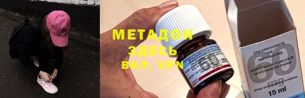 мефедрон VHQ Нязепетровск