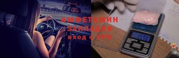 дистиллят марихуана Няндома