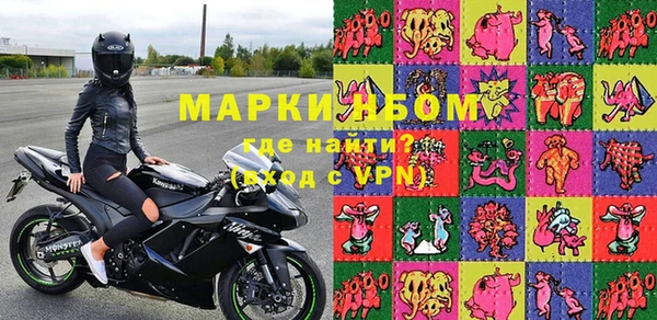 марихуана Нягань