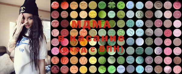 дистиллят марихуана Няндома