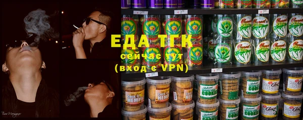 мефедрон VHQ Нязепетровск