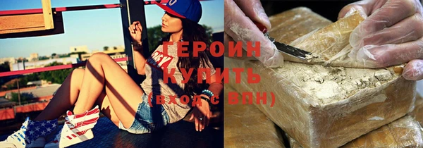 марихуана Нягань
