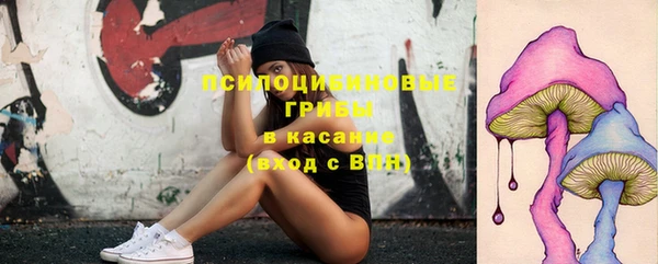дистиллят марихуана Няндома