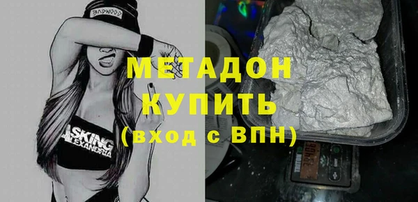 мефедрон VHQ Нязепетровск
