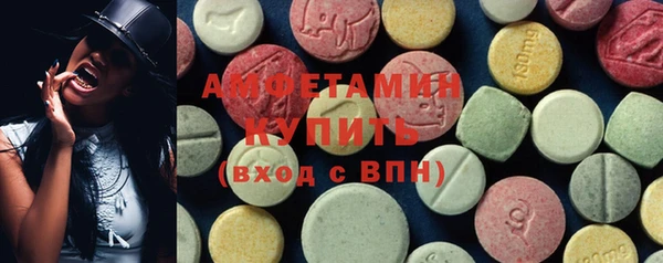 дистиллят марихуана Няндома