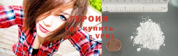 дистиллят марихуана Няндома