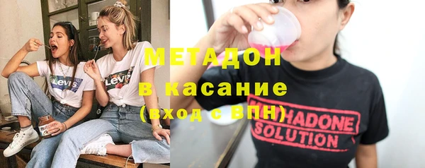 марихуана Нягань